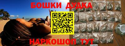 мдпв Апрелевка