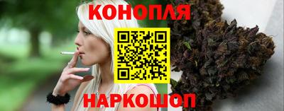 гашиш Апшеронск