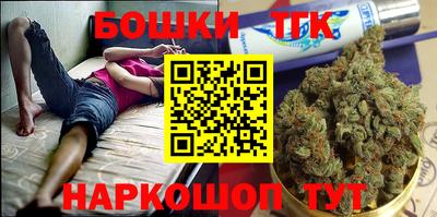 COCAINE Апрелевка