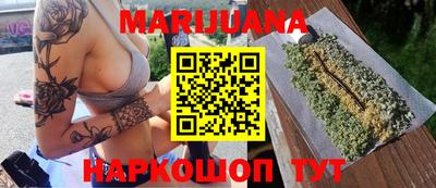 сатива Аргун