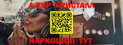 мдпв Апрелевка