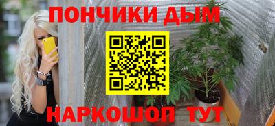 COCAINE Апрелевка