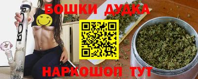 СК Аргун