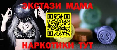 кокаин колумбия Апшеронск