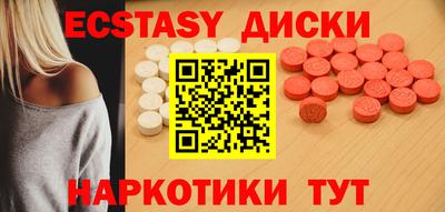 СК Аргун