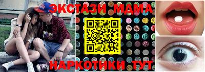 сатива Аргун