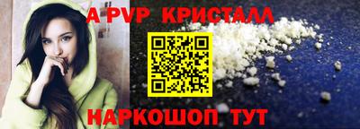 СК Аргун