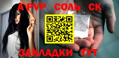 мдпв Апрелевка