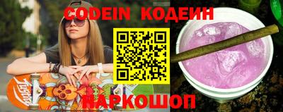 сатива Аргун