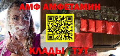 хмурый Бугуруслан