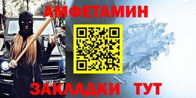 гашиш Апшеронск