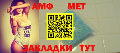 СК Аргун