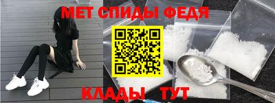 СК Аргун