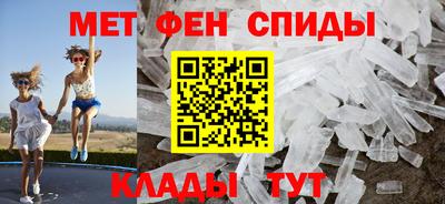 гашиш Апшеронск