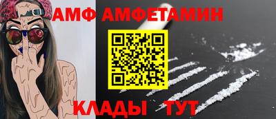 мдпв Апрелевка