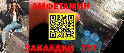 сатива Аргун