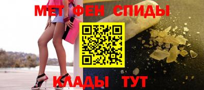 СК Аргун