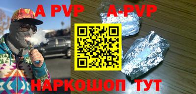 СК Аргун