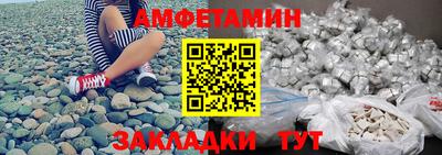 мдпв Апрелевка