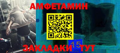 мдпв Апрелевка
