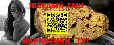 СК Аргун