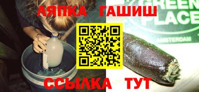 СК Аргун