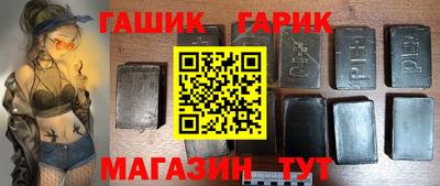 COCAINE Апрелевка