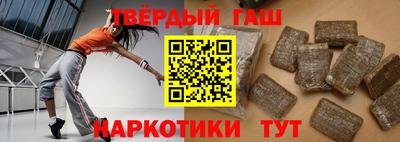 СК Аргун