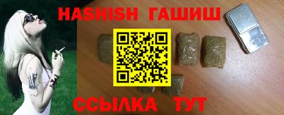 кокаин колумбия Апшеронск