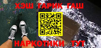 COCAINE Апрелевка