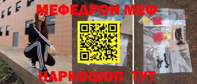 мдпв Апрелевка