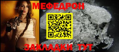гашиш Апшеронск