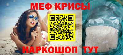 СК Аргун